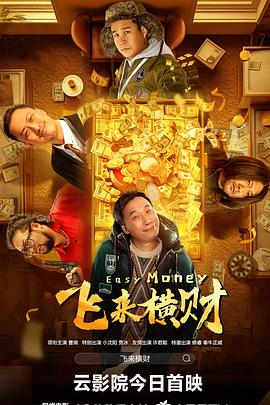 欧洲精品久久久久
