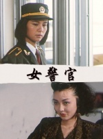 欧洲精品久久久久